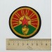 Нарукавный знак Бронесил Рабоче-Крестьянской Красной Армии, обр. 1922 г.
